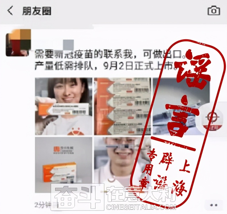 缃楅┈鏂板啝鐤嫍鍥涢拡,缃楅┈鍖荤敓鏂板啝鑲虹値