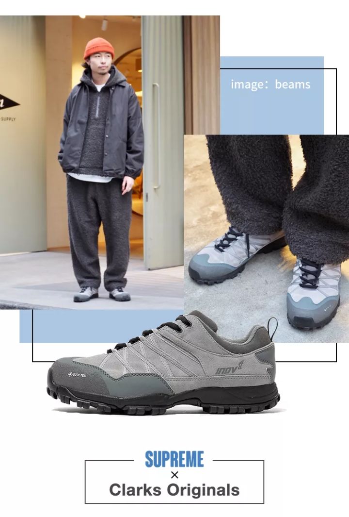 goretex有哪些品牌,哪些品牌用了goretex面料