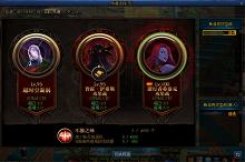 dnf希洛克团本详细机制2021,dnf希洛克普通团本攻略