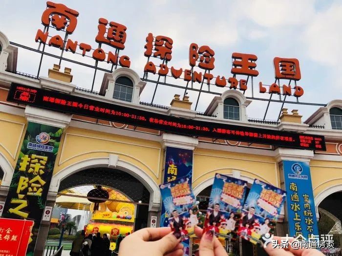 南通疫情期间好去处,南通疫情能去的地方有什么