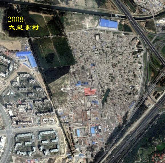 北京地铁15号线到朝阳,北京地铁十五号线望京进站