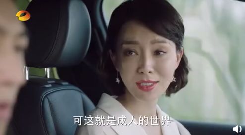 杨幂谈娱乐圈的规则,杨幂娱乐圈的规矩