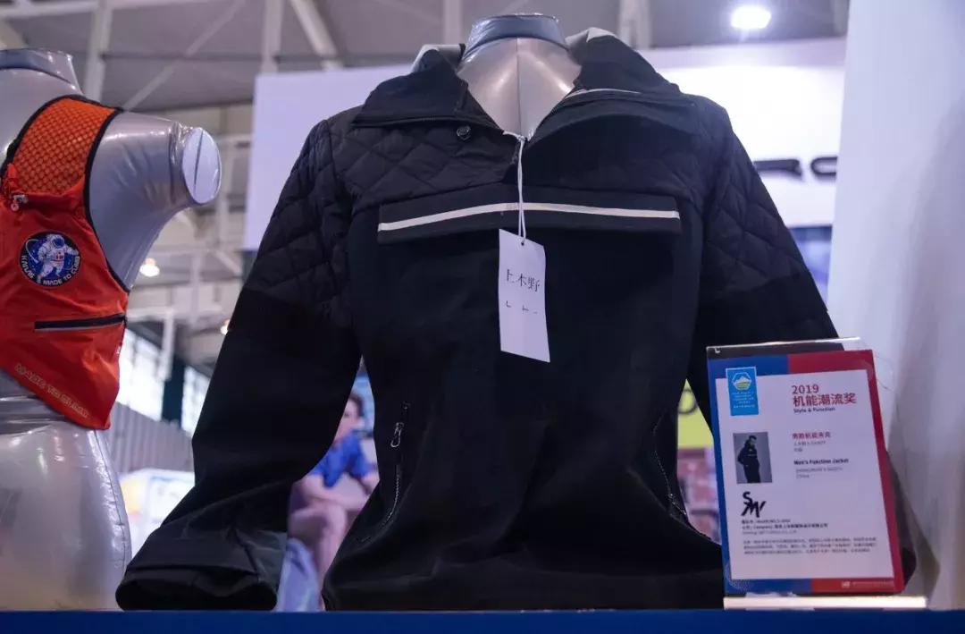 制造强业、创新先行|2019亚太户外创新大奖获奖产品大公开