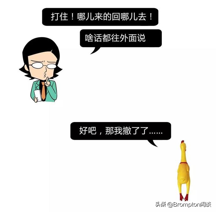 为什么女生平时要穿3角裤,女生为什么只能穿三角裤