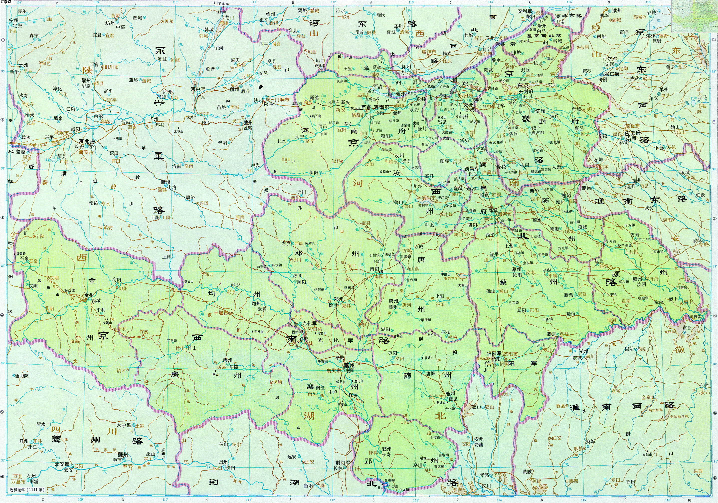 建炎读史：史上头号冤狱是怎样炼成的（十）