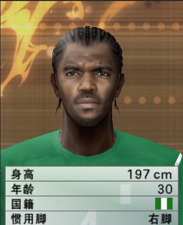 实况10里的人物模型你认得几个