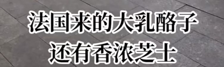 天津人说天津相声,天津话说相声