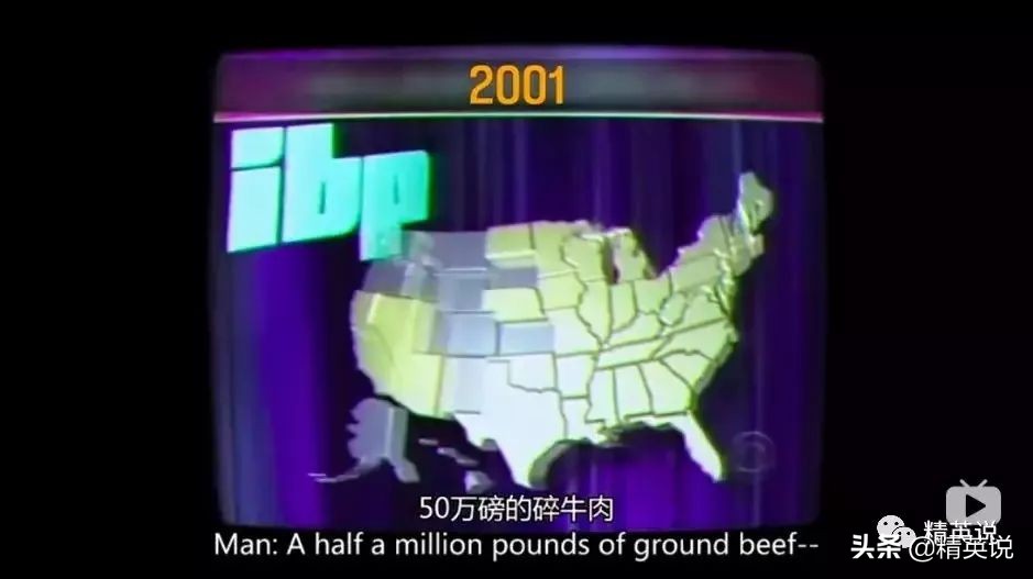 因为一个汉堡,她亲眼看着儿子死去!美国吃的食物到底有多脏...