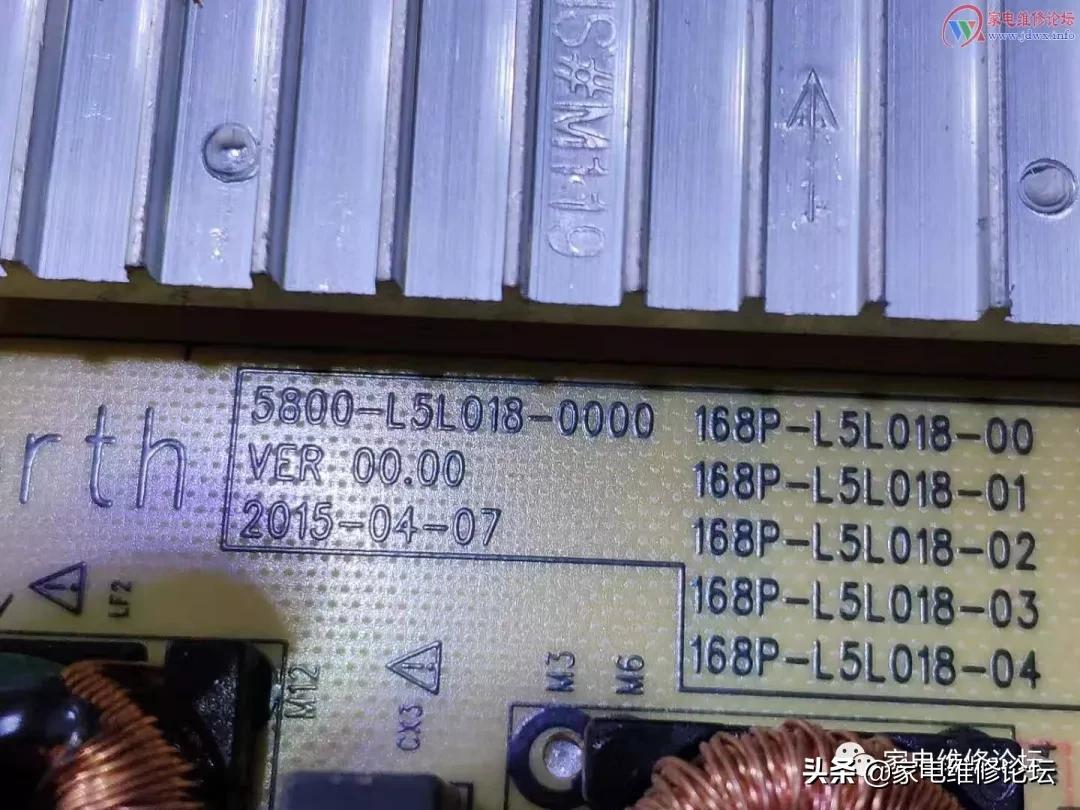 创维电视机50e6000换灯条全过程,创维电视50寸电源背光电路维修