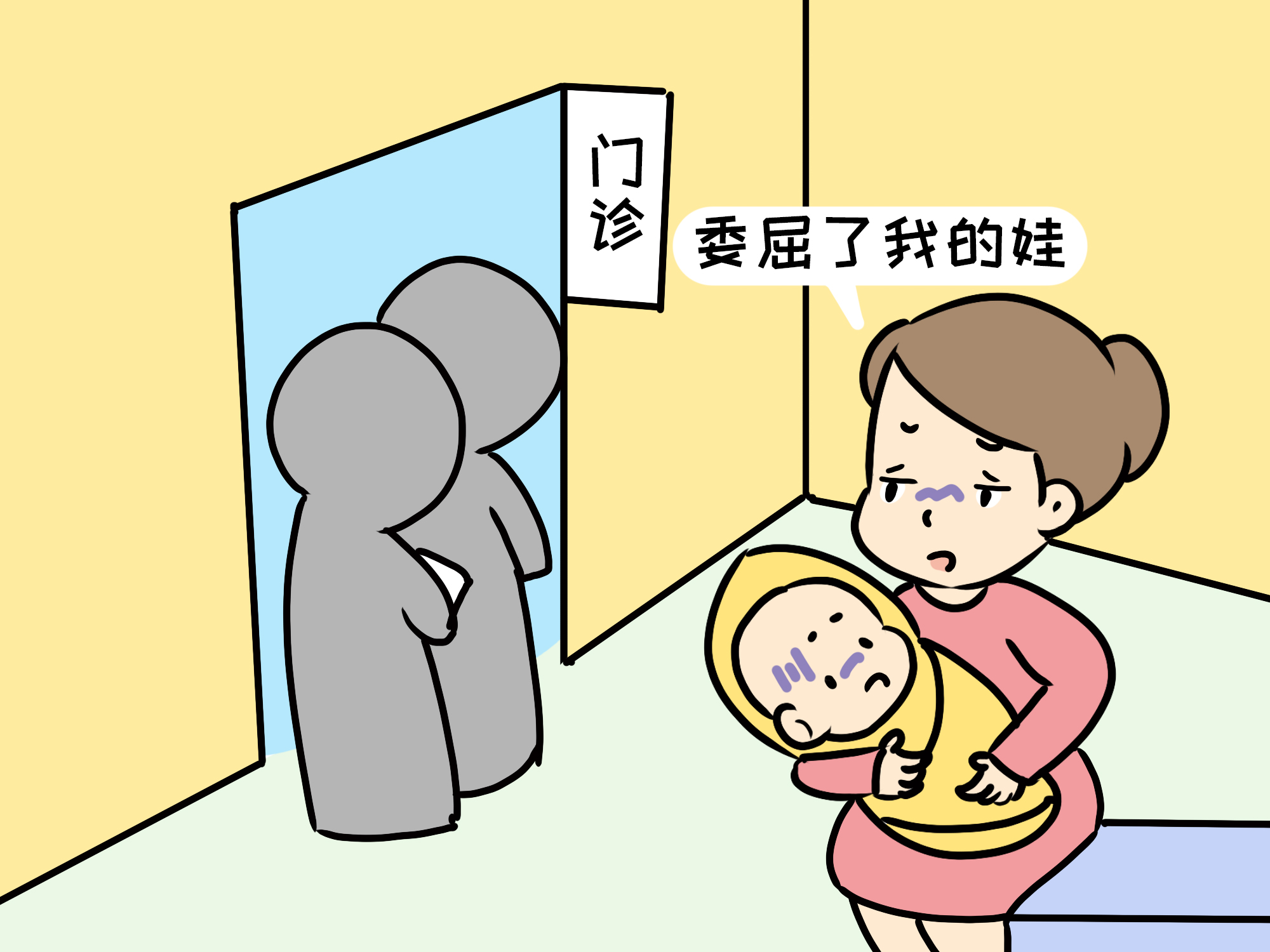 宝宝一直揉眼睛是什么原因,宝宝经常揉眼睛这是怎么回事