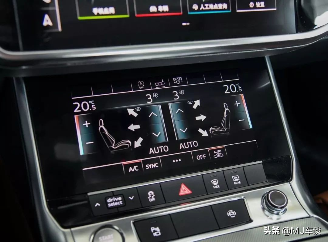 试驾奥迪a6l买40还是45,试驾新款奥迪a6l2.4