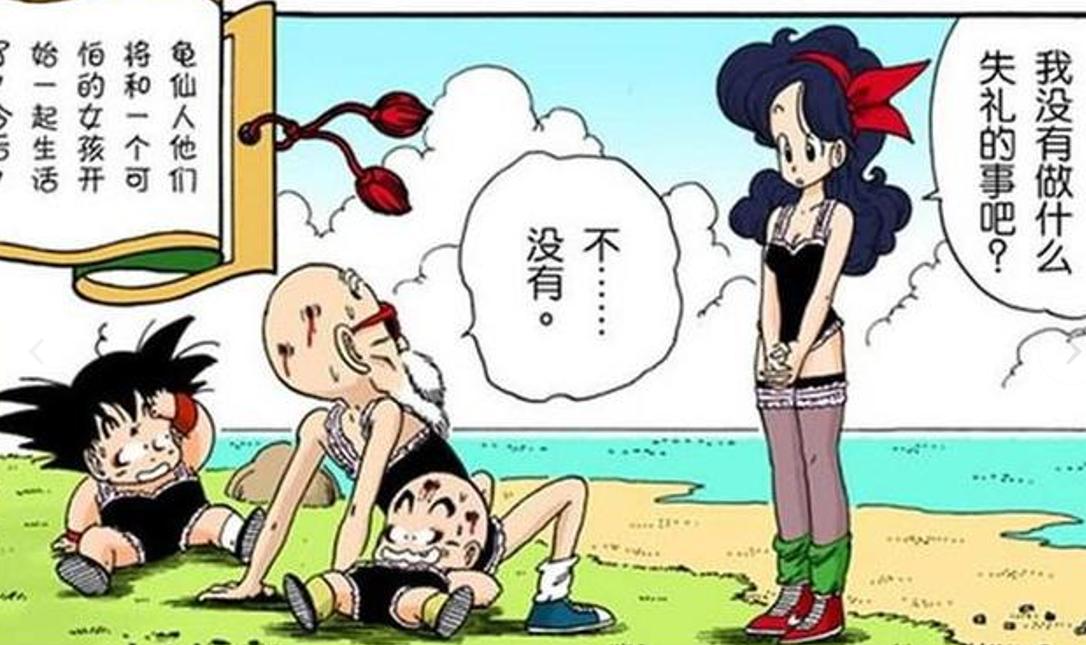 龙珠有几个无解的招数,龙珠世界的军事实力