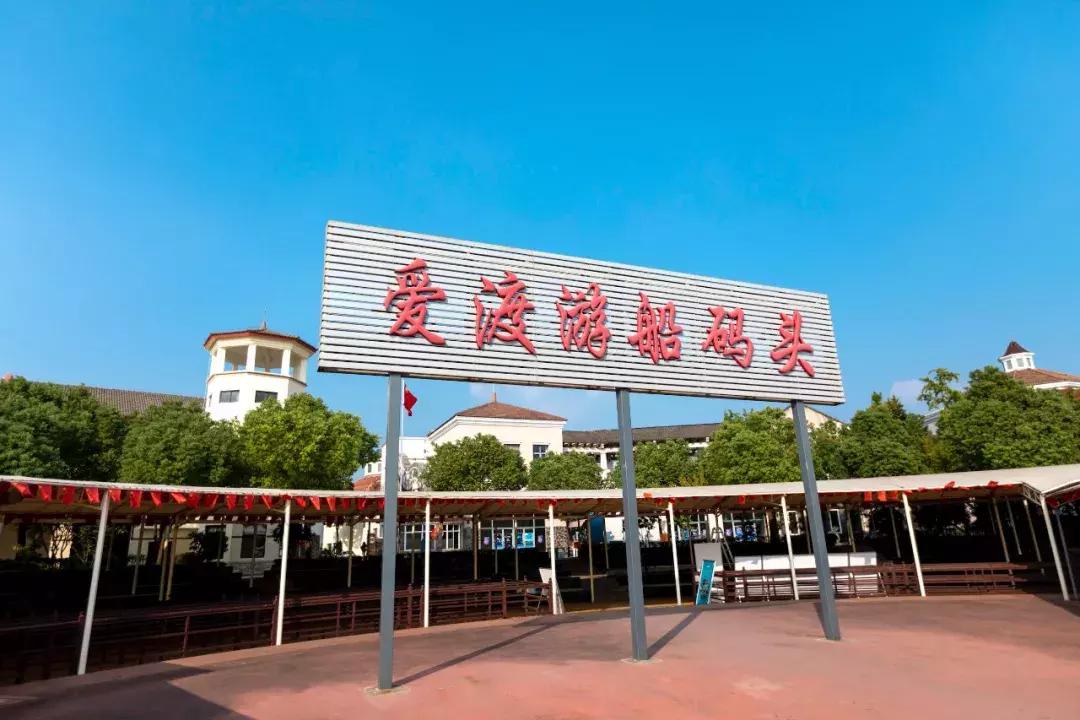 乐玩周庄|十一人从众?换一种打开方式,独享一个人的绝美水乡