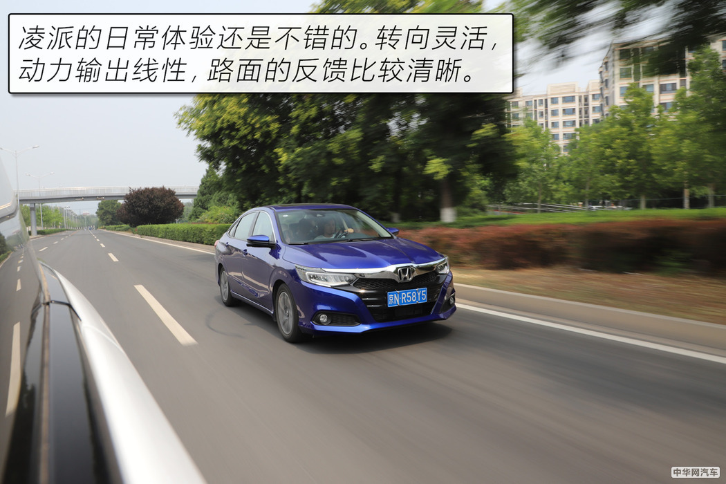 本田凌派怎么样值不值得买,本田凌派2019款180turbocvt舒适版