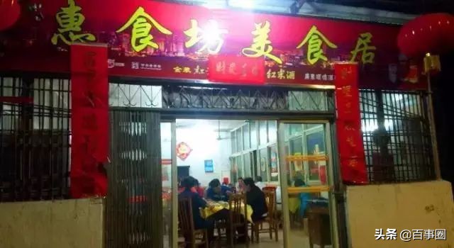 广州芳村,淡看悠然岁月情,认识广州芳村更多