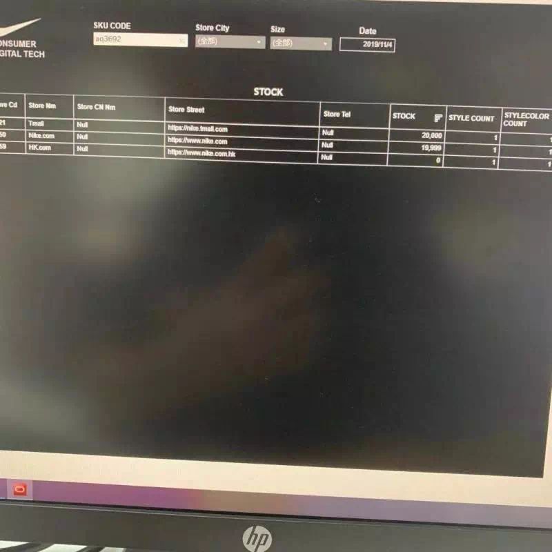 权志龙2.0会在国内snkrs发售吗 (权志龙韩国限定发售量)