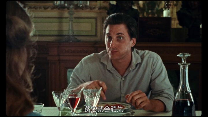 马丁伊登小说,马丁伊登简介