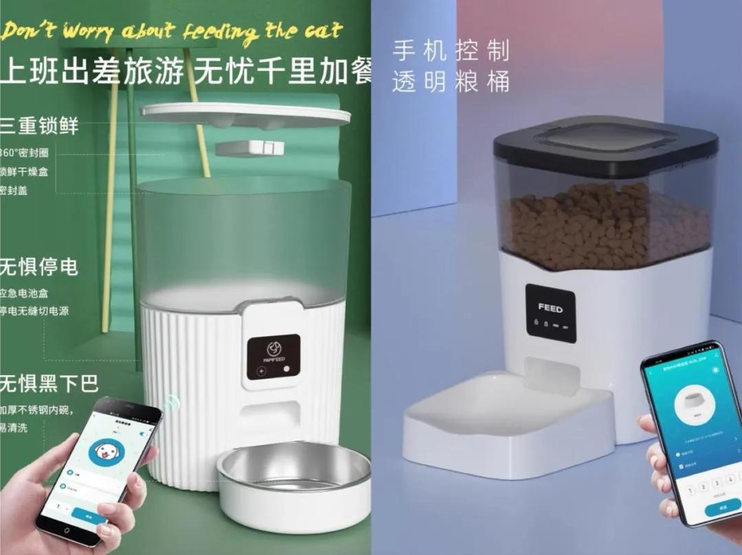 我花费2个月调研了64个出海宠物品牌（下）