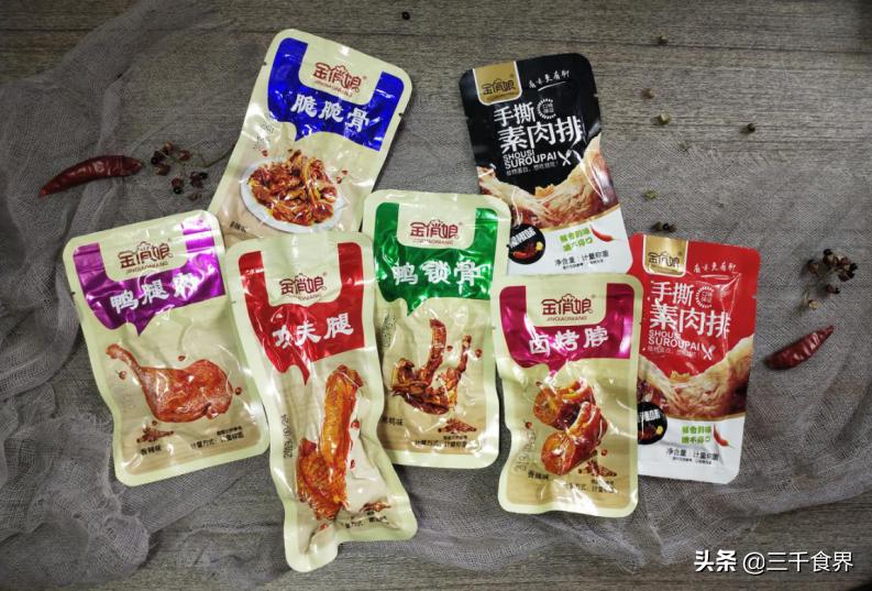 偶遇美食家常菜,偶遇期待已久的美食