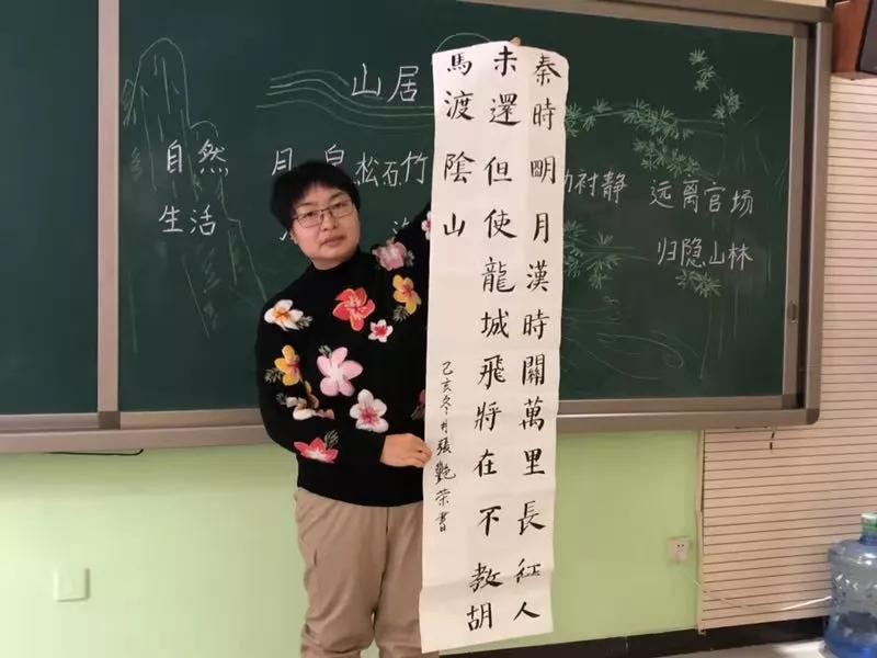 学习交流是教育融合与发展的基本保障