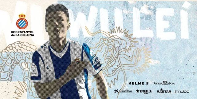 西班牙人0-3惨败巴萨,西班牙人1-4惨败皇家贝蒂斯