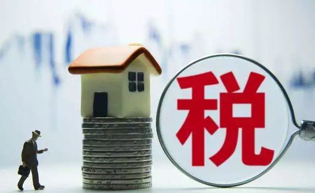 税收改革发展的启示,最新增值税改革对中小企业的影响