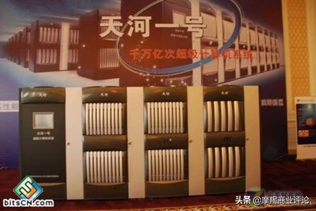 70年大庆科技巡展(二):阿里巴巴壮志凌“云”