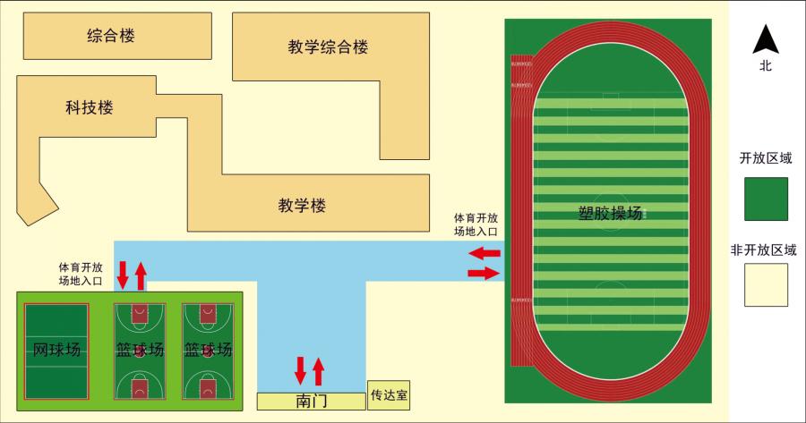 日照新营小学运动场对外开放吗,日照市新营小学西校区对外开放