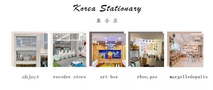 欧阳娜娜在韩国走红,欧阳娜娜和jennie的合体网红