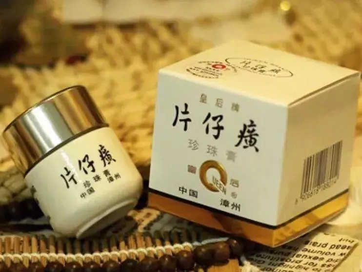 王艳宋丹丹黄晓明古装电视剧,王艳杨紫张铁林