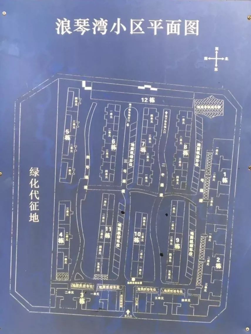 和泡小非常像的一个分校之最全盘点！​