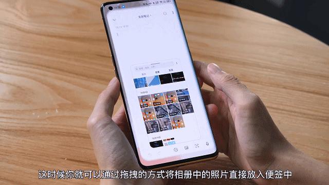 coloros11闪达窗口游戏,coloros11怎么关闭闪达窗口