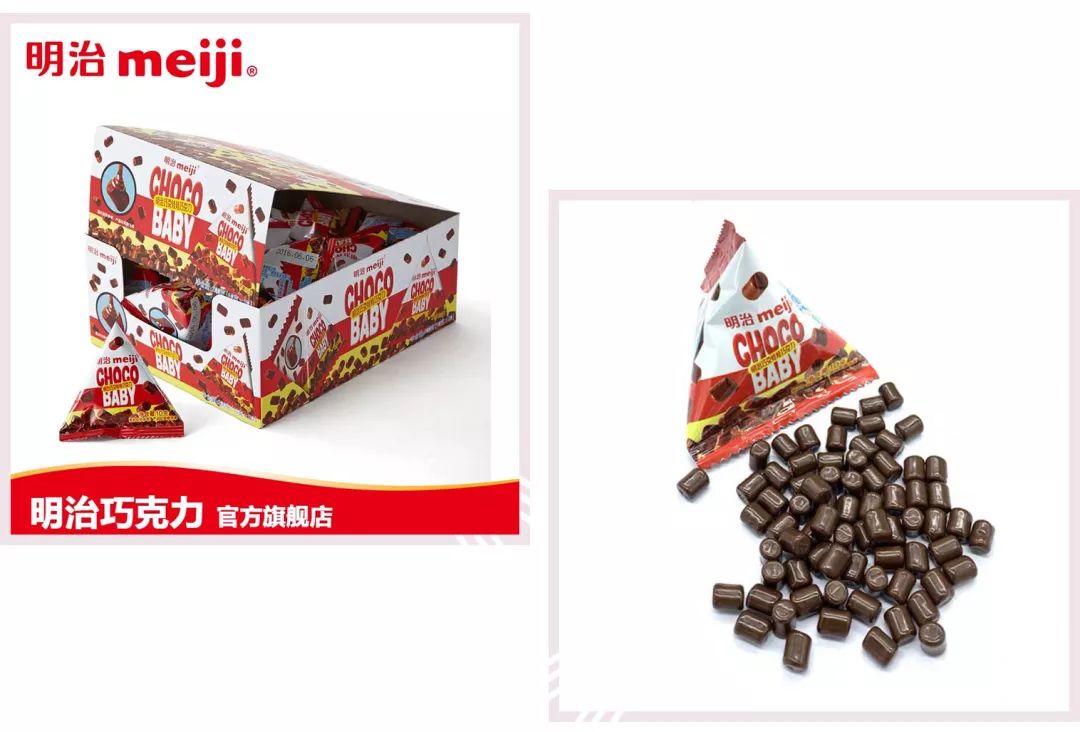 爆炸小零食推荐,爆炸好吃网红小零食推荐