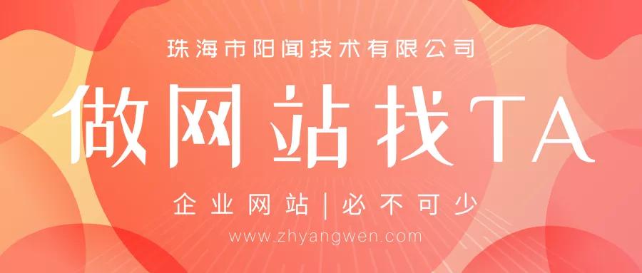 免费网站建设微信商城运营,高端网站建设微信商城运营