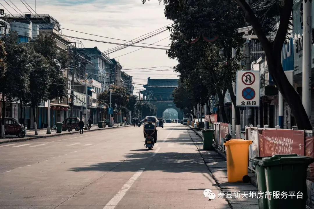 寿县新天地最新房价,寿县新天地