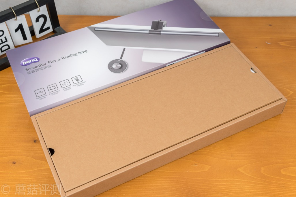 明基screenbar屏幕挂灯效果,明基显示器屏幕挂灯