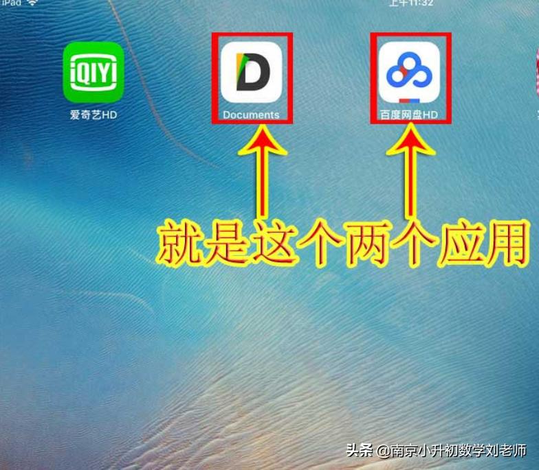 超经典的raz分级读物应该怎么读,美国raz分级阅读b级音频