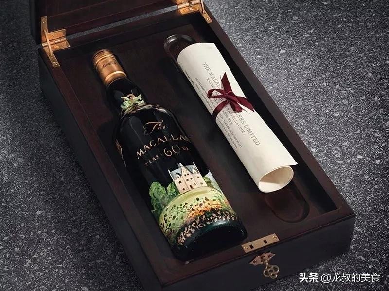 15种最贵的酒，一瓶就可以在北京换一套房子，有钱都买不到