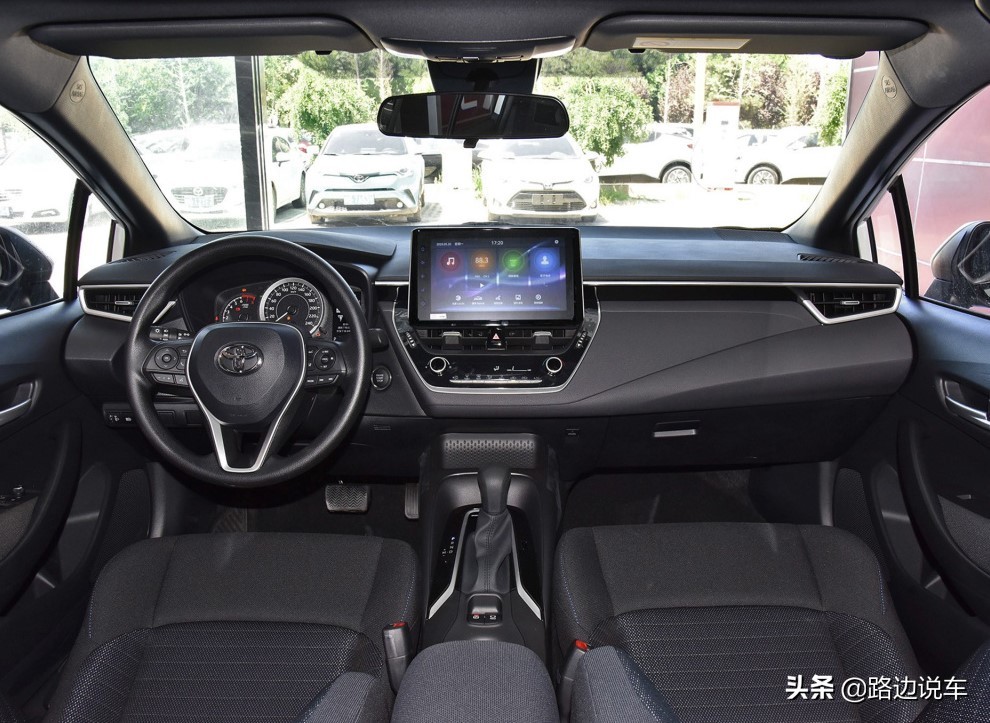 好车不贵经济实惠丰田雷凌,外观好看开起来舒适的车