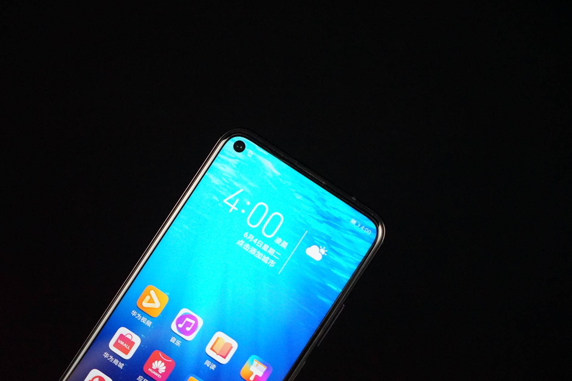 荣耀20pro如何开启跑马灯,荣耀20pro三倍光变的最大光圈