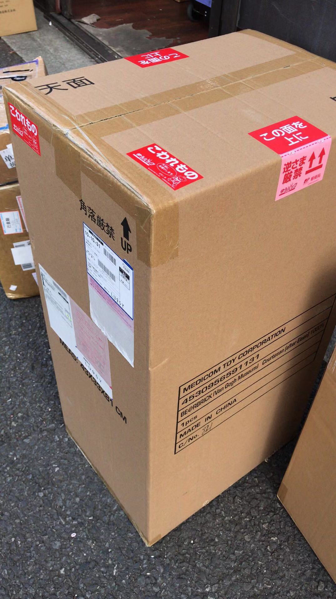 快递业服务为何越来越差,中国快递跟国外快递比