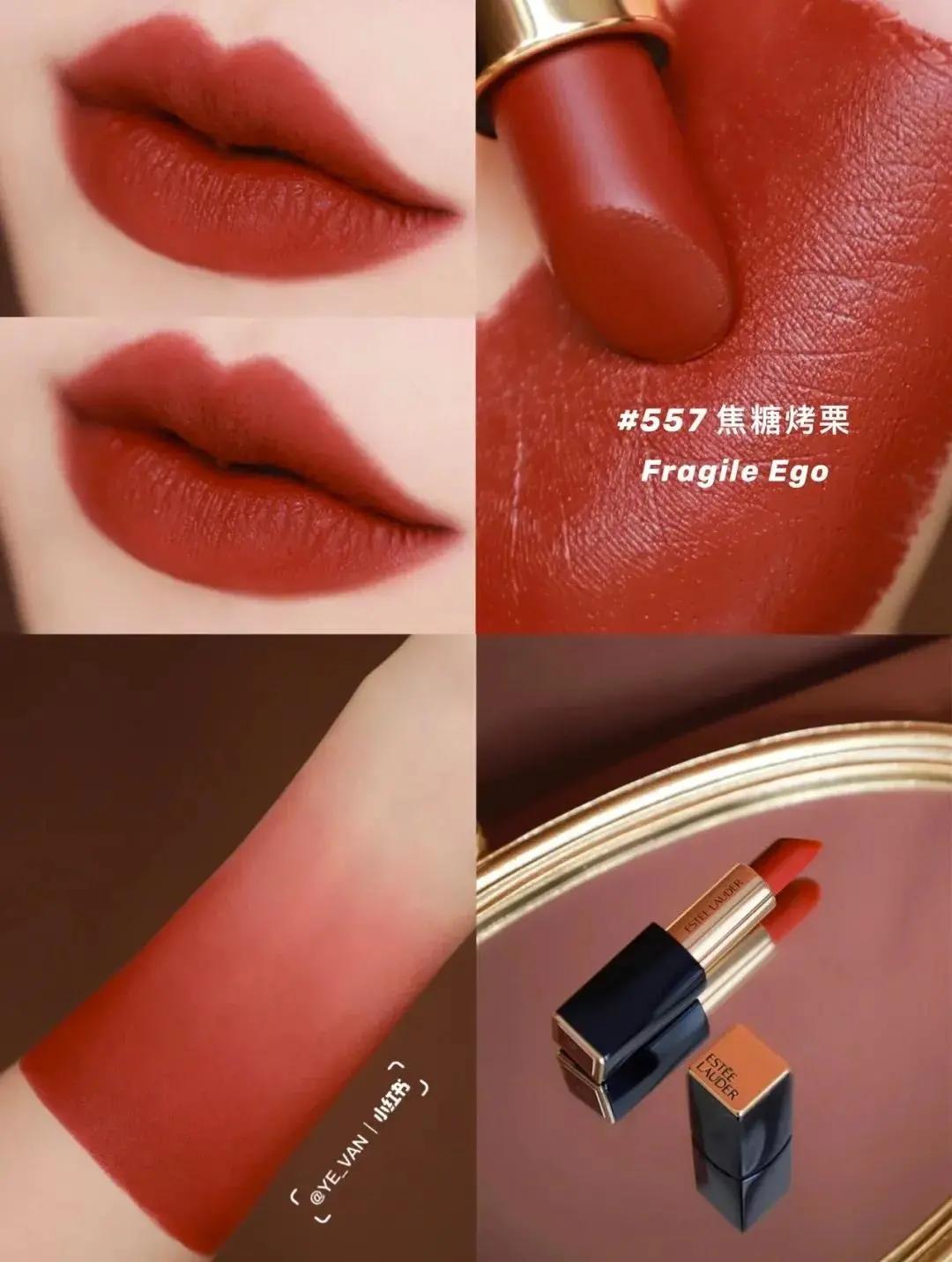 春夏口红种草都是必备款,种草你的春季口红