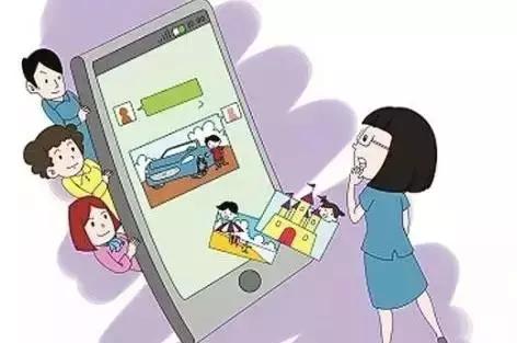 家长群为何屡生波澜,家长群变成负担群怎么解决