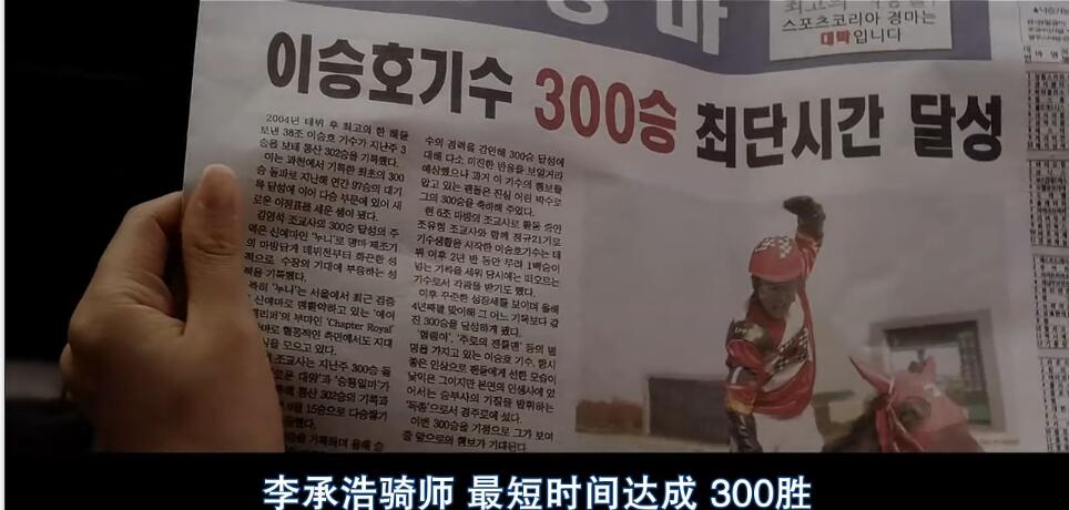 一人一马攀登高峰望故乡完整版,一人一马励志电影