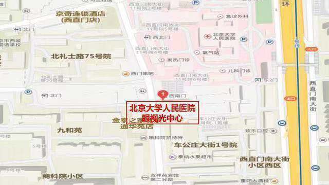 散瞳散不了,散瞳散不开怎么解决