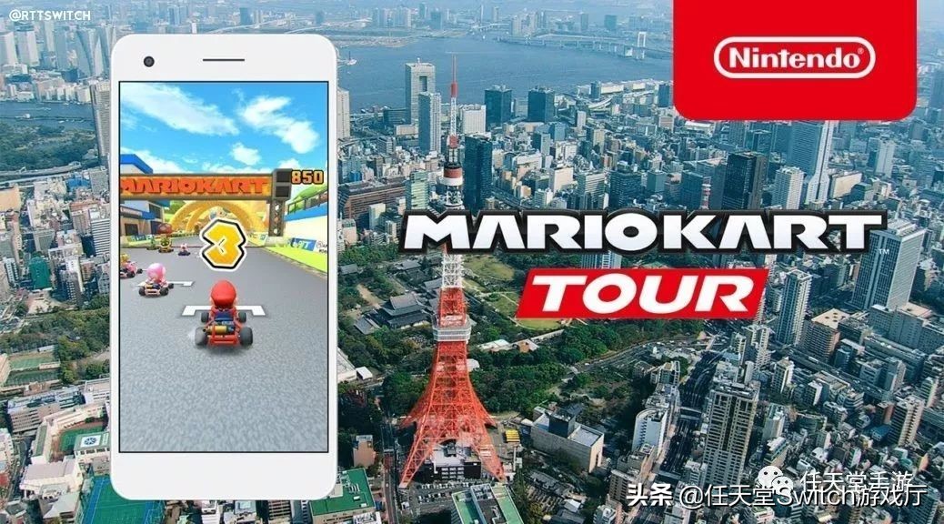 马里奥赛车巡回赛氪金,马里奥赛车氪金吗