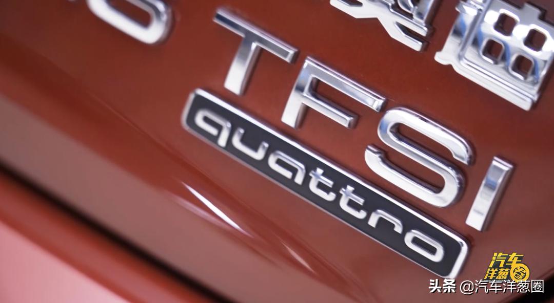 沉浸式体验奥迪a4改装,奥迪a4l大换代最新消息