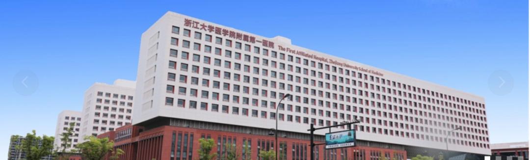 2022全国医院绩效考核top100,公立医院绩效考核排名