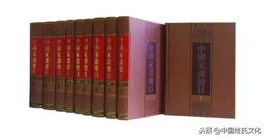 家谱真假考证,家谱记载为何会有断代情况出现