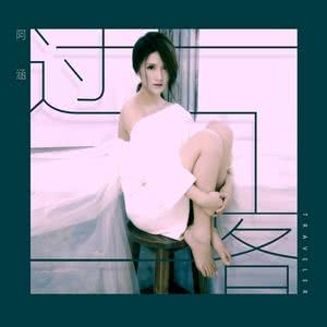 2021劲爆dj歌曲大全抖音,盘点抖音中最好听的十大歌曲